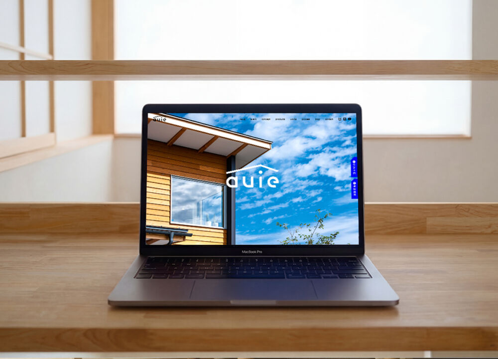 ウェブサイトリニューアル